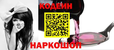метадон Среднеуральск