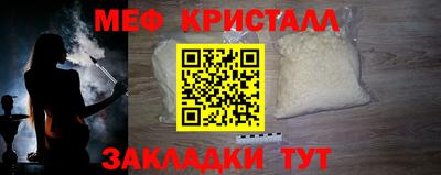 метадон Среднеуральск