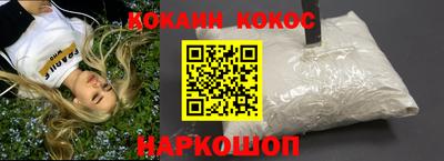 метадон Среднеуральск