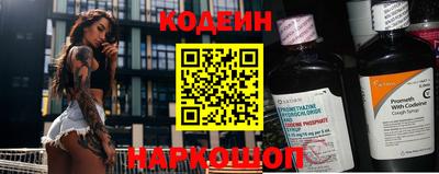 метадон Среднеуральск