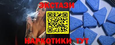 кокаин VHQ Тверь