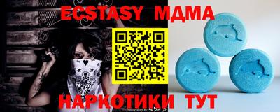 метадон Среднеуральск