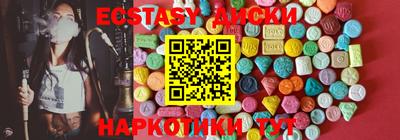 метадон Среднеуральск