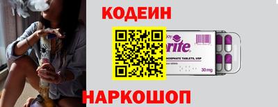 метадон Среднеуральск