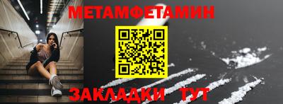 метадон Среднеуральск