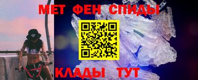 гашишное масло Ставрополь
