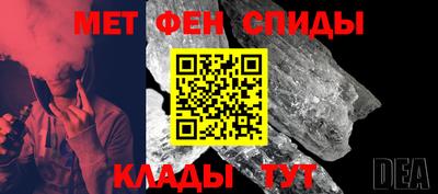 гашишное масло Ставрополь