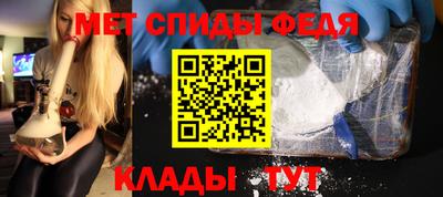 гашишное масло Ставрополь