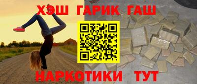 метадон Среднеуральск