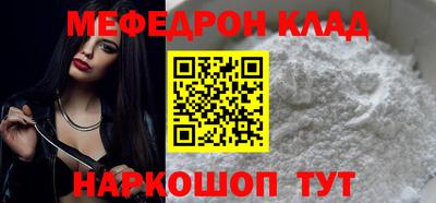 гашишное масло Ставрополь