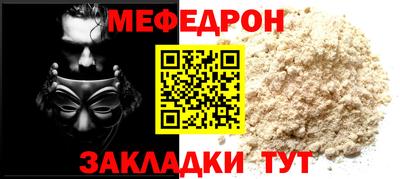 метадон Среднеуральск