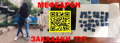 метадон Среднеуральск